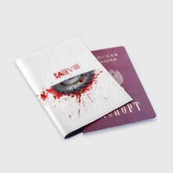 Обложка для паспорта матовая кожа Saw VIII - фото 2