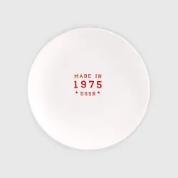 Тарелка Made in USSR