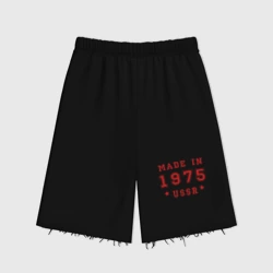 Женские шорты oversize футер хлопок Made in USSR