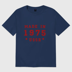 Женская футболка хлопок Oversize Made in USSR