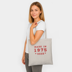 Шоппер BioNature Made in USSR - фото 2