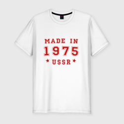 Мужская футболка хлопок Slim Made in USSR