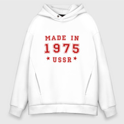 Мужское худи Oversize хлопок Made in USSR