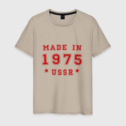 Мужская футболка хлопок Made in USSR