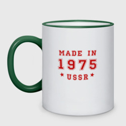 Кружка двухцветная Made in USSR