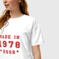 Футболка с принтом Made in USSR для женщины, вид на модели спереди №2. Цвет основы: белый