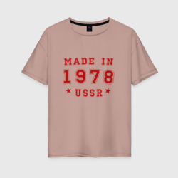 Женская футболка хлопок Oversize Made in USSR