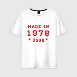 Made in USSR – Футболка оверсайз из хлопка с принтом купить со скидкой в -16%