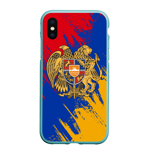 Чехол для iPhone XS Max матовый Герб и флаг Армении, цвет мятный