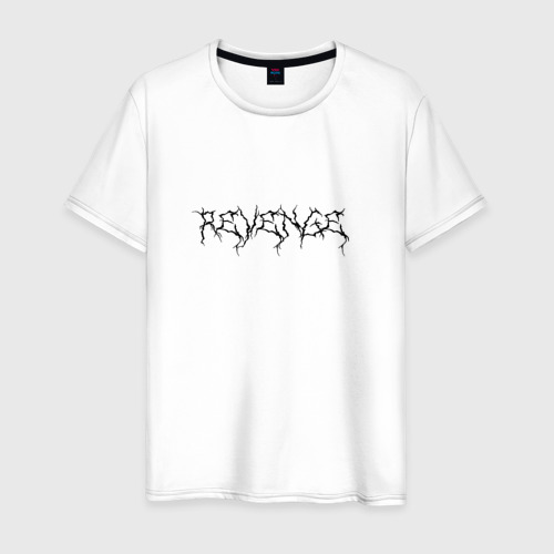 Мужская футболка из хлопка с принтом XXXTentacion revenge, вид спереди №1