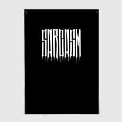 Постер Сарказм