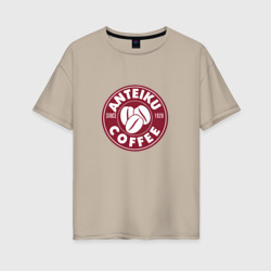 Женская футболка хлопок Oversize Anteiku coffee