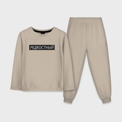 Детская пижама с лонгсливом хлопок Редкостный