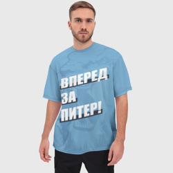 Мужская футболка oversize 3D Вперед за Питер! - фото 2