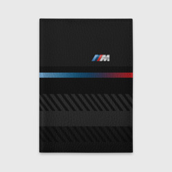 Обложка для автодокументов BMW brand color