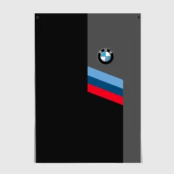 Постер BMW БМВ