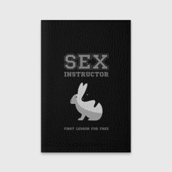 Обложка для паспорта матовая кожа Sex Instructor