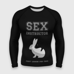 Мужской рашгард 3D Sex Instructor