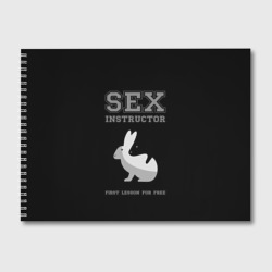 Альбом для рисования Sex Instructor