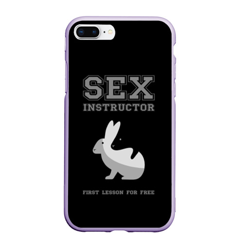 Чехол для iPhone 7Plus/8 Plus матовый Sex Instructor, цвет светло-сиреневый