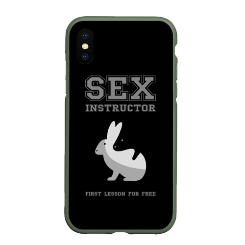 Чехол для iPhone XS Max матовый Sex Instructor, цвет темно-зеленый