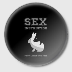 Значок Sex Instructor