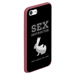 Чехол для iPhone 5/5S матовый Sex Instructor - фото 2