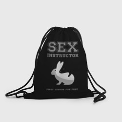 Рюкзак-мешок 3D Sex Instructor