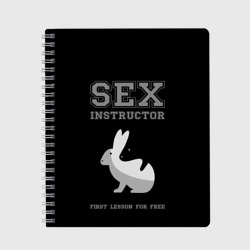 Тетрадь Sex Instructor