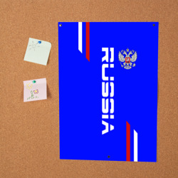 Постер Russia надпись и герб - фото 2