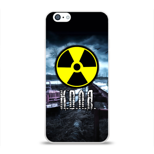 Чехол для Apple iPhone 6 силиконовый глянцевый S.T.A.L.K.E.R. - К.О.Л.Я. Фото 01 Чехол для Apple iPhone 6 силиконовый глянцевый S.T.A.L.K.E.R. - К.О.Л.Я. Фото 01