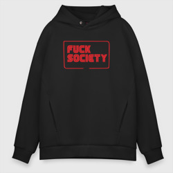 Мужское худи Oversize хлопок F Society