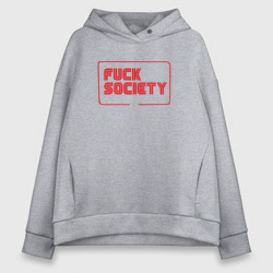 Женское худи Oversize хлопок F Society