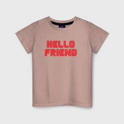 Детская футболка хлопок Hello Friend