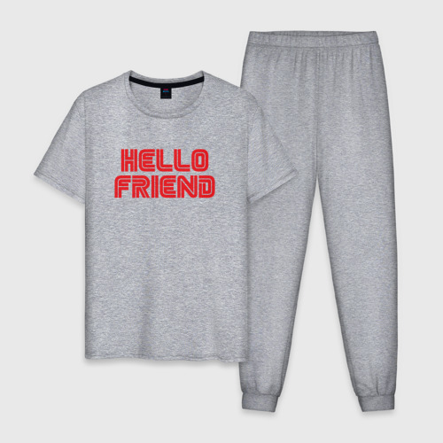 Мужская пижама хлопок с принтом Hello Friend, вид спереди #2