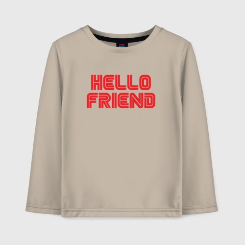 Детский лонгслив хлопок Hello Friend