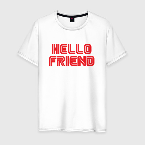 Мужская футболка хлопок Hello Friend