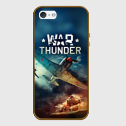 Чехол для iPhone 5/5S матовый Гром войны