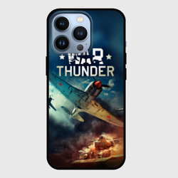 Чехол для iPhone 13 Pro Гром войны