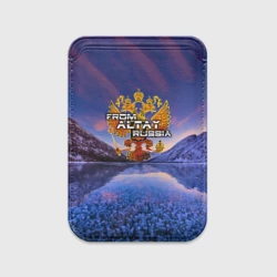 Картхолдер Magsafe магнитный From Altay Russia
