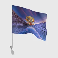 Флаг для автомобиля From Altay Russia