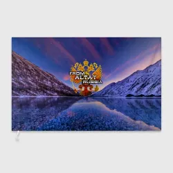 Флаг 3D From Altay Russia