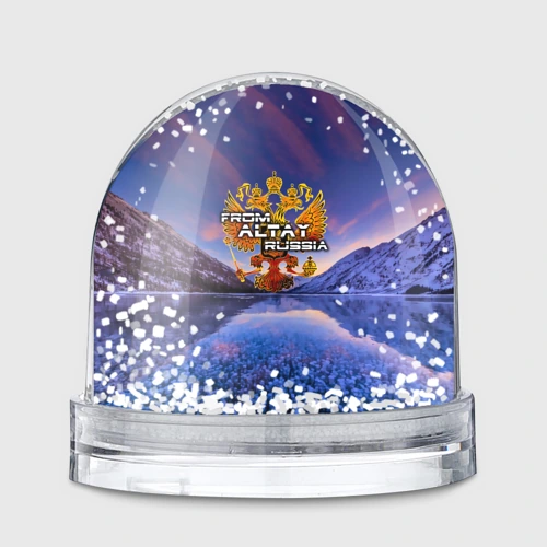 Игрушка Снежный шар From Altay Russia