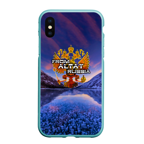 Чехол для iPhone XS Max матовый From Altay Russia, цвет мятный