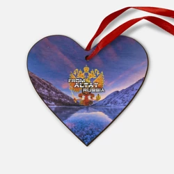 Деревянная игрушка Сердце From Altay Russia