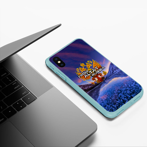 Чехол для iPhone XS Max матовый From Altay Russia, цвет мятный - фото 5