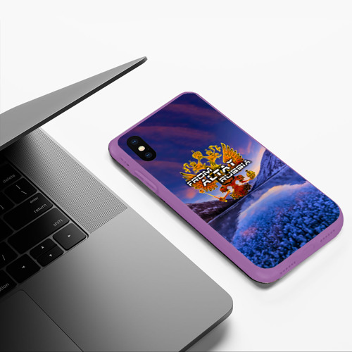 Чехол для iPhone XS Max матовый From Altay Russia, цвет фиолетовый - фото 5