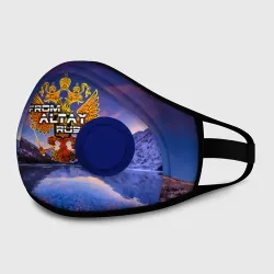 Маска из неопрена From Altay Russia