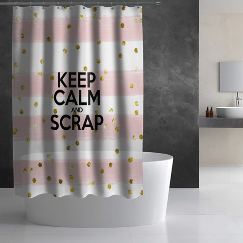 Штора 3D для ванной Keep calm and scrap - фото 2