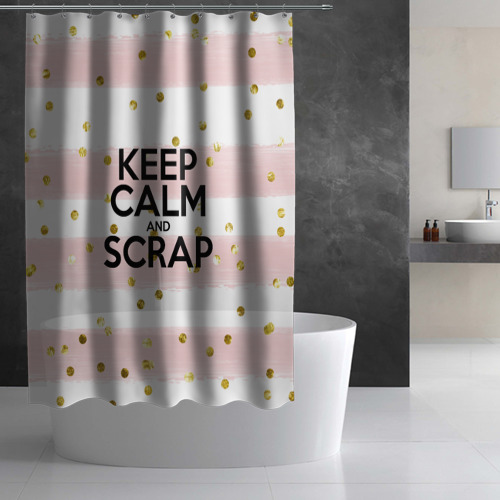 Штора 3D для ванной Keep calm and scrap - фото 3